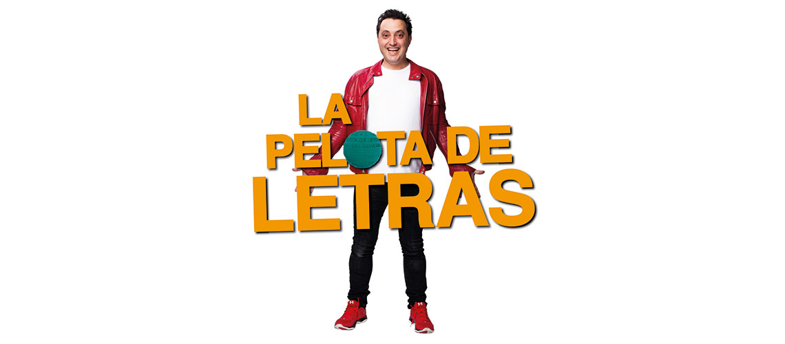 LA PELOTA DE LETRAS DE ANDRÉS LÓPEZ