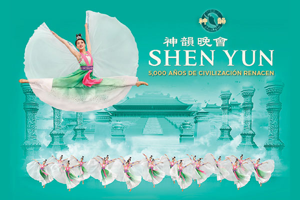 SHEN YUN 2021