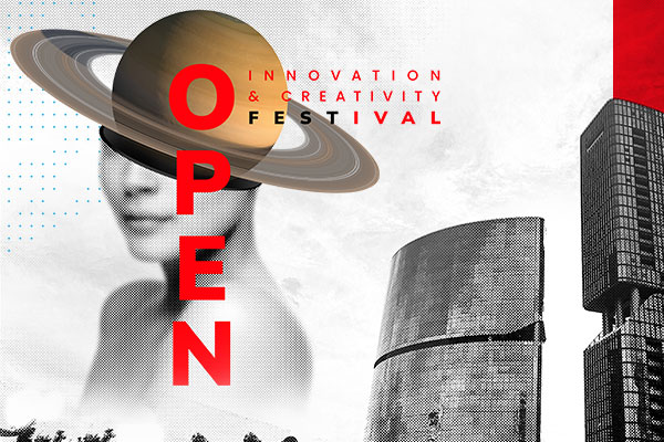 Innovation & Creativity Festival